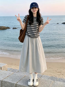 NIUVIES | Summer Striped Petite Half Dress