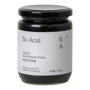 SO ACAI | Organic Sesame Powder
