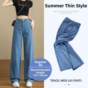 YAYANGREN | Soft Tencel High Waist Wide Leg Loose Fit Slim Straight Pants