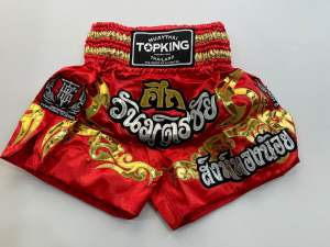 TKB Top King Boxing Satin Muay Thai Fight Shorts TKBTS048 Red Gold