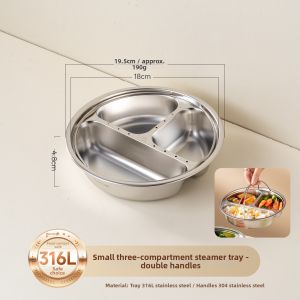 onlycook | Antibacterial Steam Tray For Health Meals 316L Stainless Steel