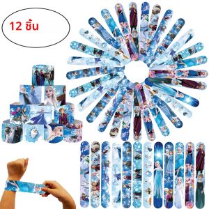 12/24/36/48/60 ชิ้นโฟรเซ่น อันนา เอลซ่า เจ้าหญิงสร้อยข้อมือปาร์ตี้สำหรับเด็กวันเกิดปาร์ตี้คริสต์มาสอุปกรณ์ตกแต่ง