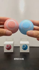 Doge&Orange พร้อมส่ง ลูกบอลแมวอัตโนมัติ บอลแมว หมุนได้ 360 องศา ของเล่นแมวอัจฉริยะ ของเล่นสัตว์เลี้ยง COD PU36