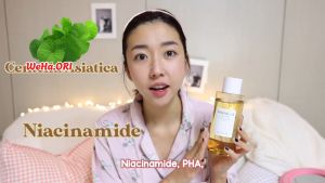 SKIN1004 Madagascar Centella Toning Toner Aman untuk Kulit Sensitif dan Berjerawat serta Memperbaiki Skin Barier BPOM dan ORI