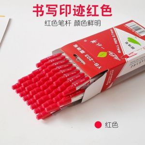 Classic 0.7mm Ballpoint Pen Click Type Office Supplies Single Pen round Barrel Writing Instrument Red Blue Ink Non Erasable