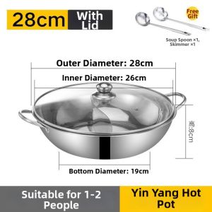 MENGMIAN | Thickened Stainless Steel Dual Chamber Pot
