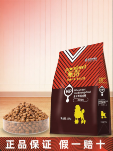 Prominent | Thức Ăn Cho Chó Phốc Sóc Tất Cả Các Giai Đoạn 5kg