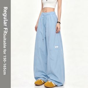 XINGJUSHE | Embroidered Quick-dry Womens Summer Wide Leg High-waist Workwear Pants