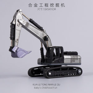 Steel Alloy Engineering Vehicle Toy Construction Site Dumper Compact Car Model for Boys And Girls Road Roller Excavator