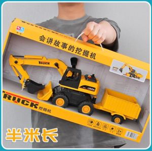 Super Large fall-resistant Excavator with bucket truck