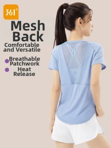 361° | Breathable Quick-Drying Womens T-Shirt