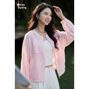 Misoshine | Breathable Cute Short Outerwear