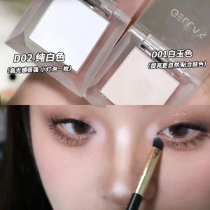 Gellas Jili Matte Highlight Powder Face Face Brightening Eye Head Tear Groove Concave White Eye Shadow Plate Concealer Repair