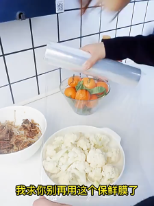 BG SHOWERCAP PENUTUP KEPALA PLASTIK / PLASTIK PENUTUP MAKANAN DAN SAYURAN ISI 100 PCS