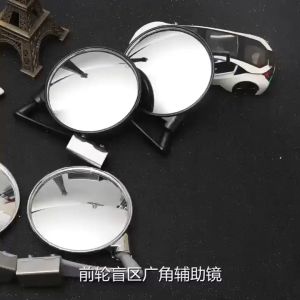 Gương cầu lồi ô tô gắn trên gương chiếu hậu xoay 360 độ nhìn rõ lốp trước lốp sau