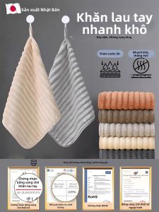 MIVOFIVO | Deodorizing Fast Drying Highly Absorbent Towel