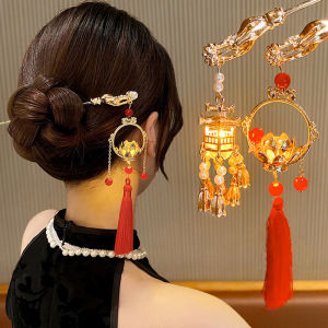 Ancient Style Hairpin Chinese Palace Lantern Hair Sticks Forks Retro Lotus Flower Tassel Headpieces for Women Girls