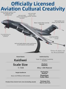 Kaidiwei | Large Simulated Transport Aircraft Model Alloy Y-20