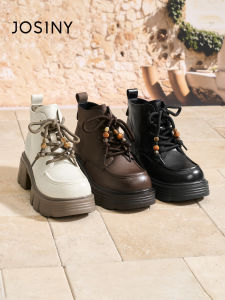 Josiny | Thick Sole Soft Bottom Women Boots