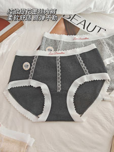 Pure Cotton Lace Panties Embroidered Triangle Ladies Underwear Soft Sweet Girls Cotton Shorts Natural Waist Elastic Fiber