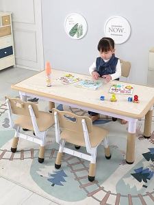 Height Adjustable Kids Study Table and Chair Set