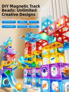 BEI JESS | Magnetic Intelligent Building Blocks Tracks