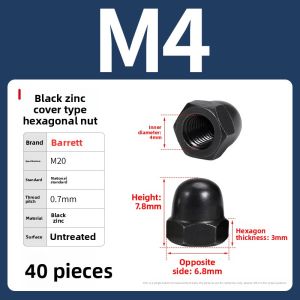 BAIRUITE | Nickel-plated Black Cap Nut with Decorative Ball Head