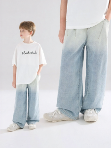 MUCMUKN | Cool Tencel Jeans For Children Soft and Fade Resistant