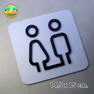 ป้ายห้องน้ำน่ารัก แบบเส้นคู่ งานอะครีลิคเลเซอร์ [M-ONE 506]