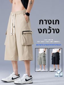 BINHANG | Wide Leg Loose Ice Silk Straight Leg Pants