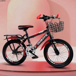 Lightweight Mountain Bike for Students Boys And Girls Teenagers Adults Middle School V Brake Disc Brake Universal Bicycle