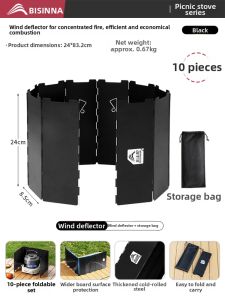 BSWOLF | Windproof Camp Stove Shield