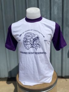 แขนต่อ คอฟิต (ชนเผ่า)