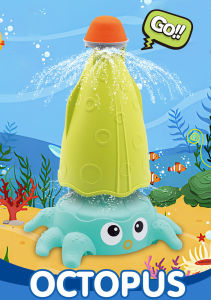 New Product Octopus Rocket Sprinkler: Water Pressure Lift-off Spraying Sprinkler a Childrens Outdoor Water Play Toy