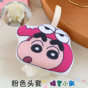 Crayon Shinchan Authentic Dễ Thương Hoạt Hình Bồn Tắm Vệ Sinh Cá Nhân Dạ Hội Mềm Thân Thiện Với Da Dây Buộc Thiết Kế Đáng Yêu Hoa Tắm