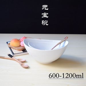 High Temperature Resistant Ceramic Salad Bowl Fruit Snack Storage Bowl Creative Western Dining Utensils Yuanbao Bowl