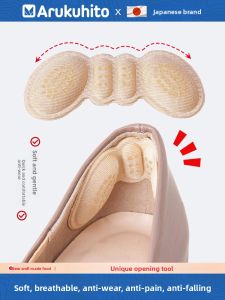 Arukuhito | Anti-Blister Anti-Slip High Heel Insoles Half Size
