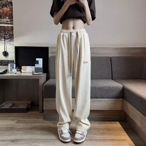 Ice Silk Quick Dry Casual Pants Women Summer New Loose Drapey Straight Leg Wide Leg Pants Trendy Cool Feeling Floor Length Pants