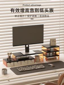 ชั้นวางจอคอมพิวเตอร์แบบพับได้สำหรับโต๊ะทำงาน ชั้นวางของสำหรับจัดระเบียบ ตู้เก็บของแบบโปร่งใส สไตล์เรียบง่าย ไม่ต้องปรับแต่ง