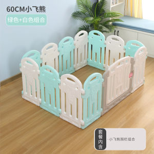 Dog Playpen 60cm Pet Fence Indoor Dog Fence Dog Crate Small Size Dogs Medium-Sized Dog Dog Cage Free Assembly