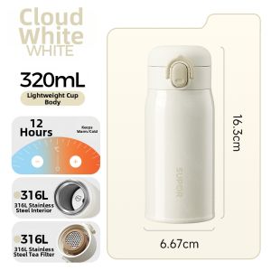 Supor | Ladies Mini Insulated Cup Stainless Steel