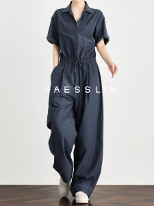 FAESSLIN | High For Women Tapered Jumpsuit