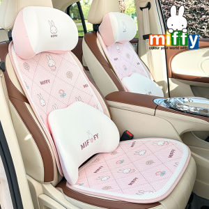 XIONGDECHUANSHUO | Cute and Ventilated Miffy Cartoon Cooling Seat Cushion
