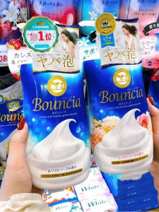 Original COW Milk Alkali Bath Gel Blue Luxury Edition Milk Flower Scent Deep Cleansing Moisturizing Body Wash from Japan