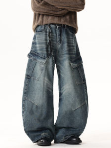 กางเกงยีนส์ทรงหลวมสไตล์ย้อนยุคพร้อมกระเป๋าใหญ่สำหรับผู้ชายและผู้หญิง กางเกงขายาวทรงหลวมสำหรับใส่ทำงานในฤดูร้อน