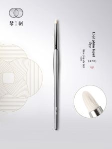 QINZHI | Cọ trang điểm mắt lông cừu mịn mềm cao cấp