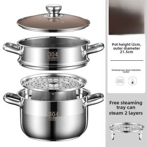 Home Use 304 Stainless Steel Thickened Three-Layer Steamer Pot with Steamer Cage for Gas Stove And Induction Cooker Special