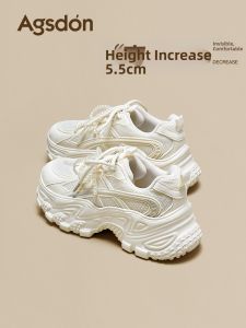 Agsdon | Height-Increasing Breathable Dad Shoes