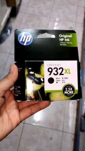 💙ตลับหมึกอิงค์เจ็ท HP 932XL CN053A CMYK BKCMP/OJ 6100660067007110 (ดำแดงม่วงเหลืองฟ้า) | KKNT