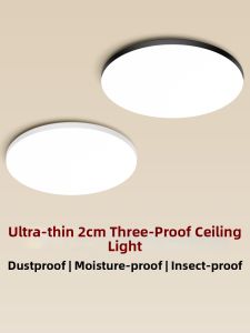 simcNc | Ultra-thin Waterproof Modern LED Ceiling Light